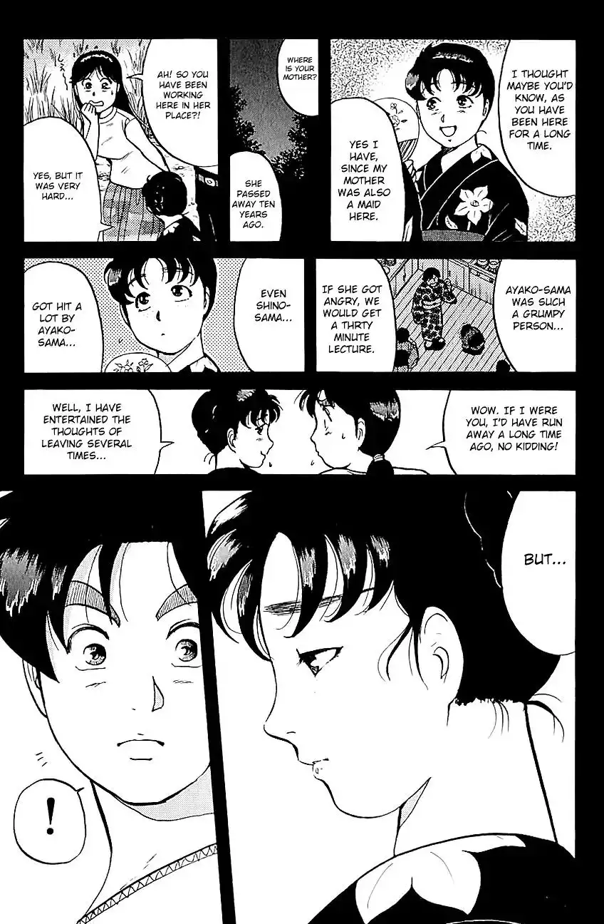 Kindaichi Shounen no Jikenbo Chapter 85 18